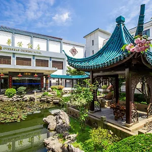 苏州华侨饭店 苏州